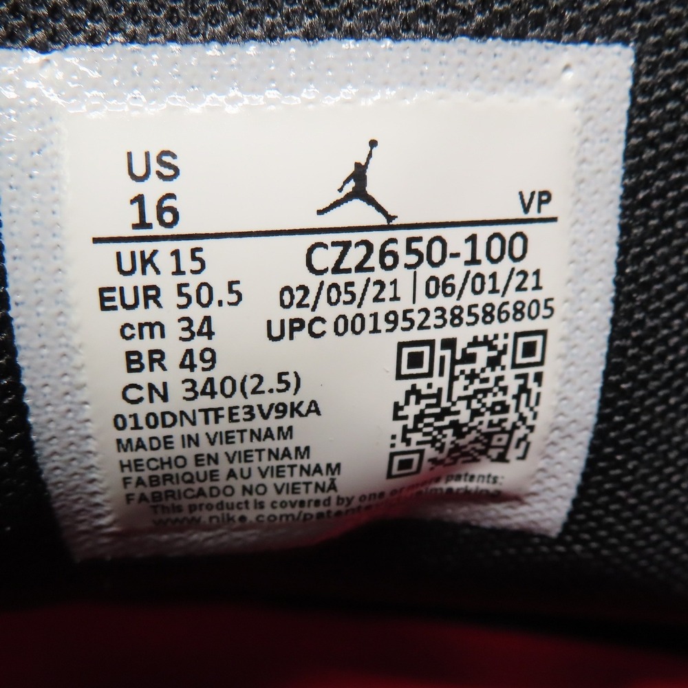 Nike Air Jordan 36 Psychic Energy Black White Red Mens Size 16 CZ2650-100 - Picture 14 of 16